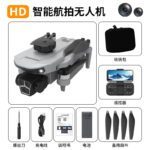 FLH X5HW Drone Dual Camera with Dual Battery - Image 2