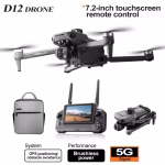 D12 Drone 8k Camera with 3 axis Gimbal